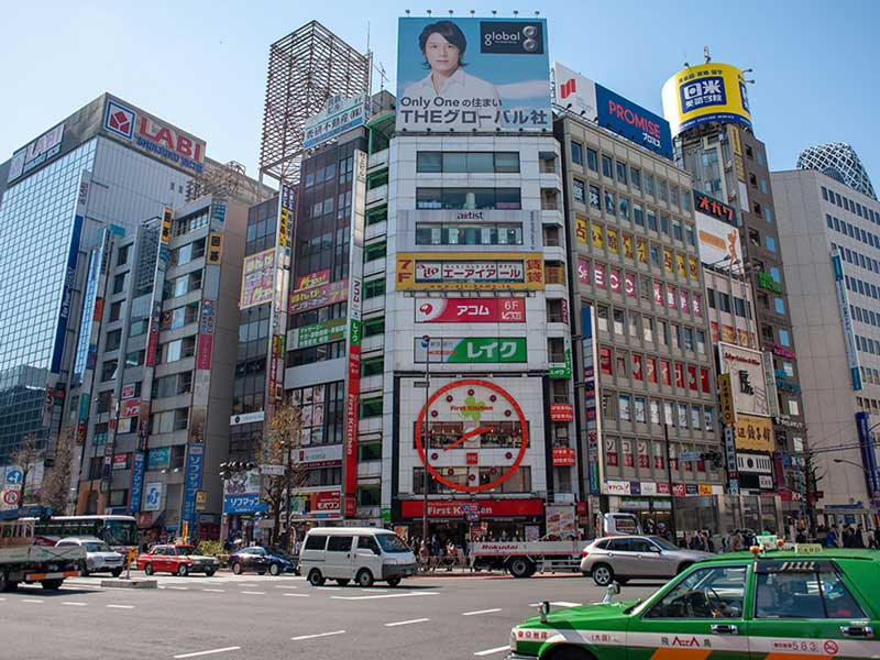 A view of Shinjuku