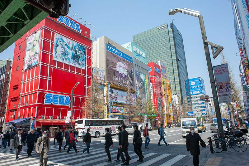 Akihabara