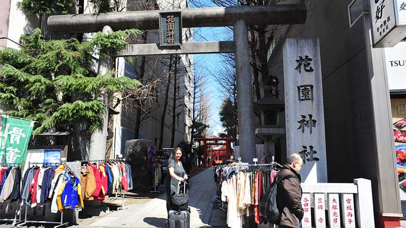 Hanazono gates