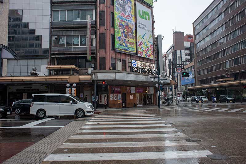 A rainy day in Kanazawa