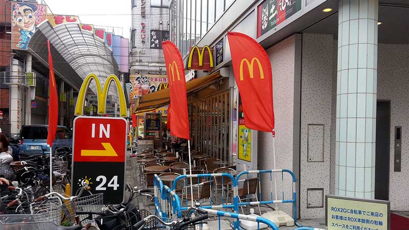McDonalds in Japan