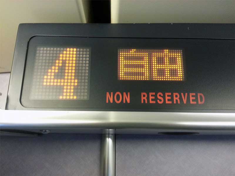 non-reserved