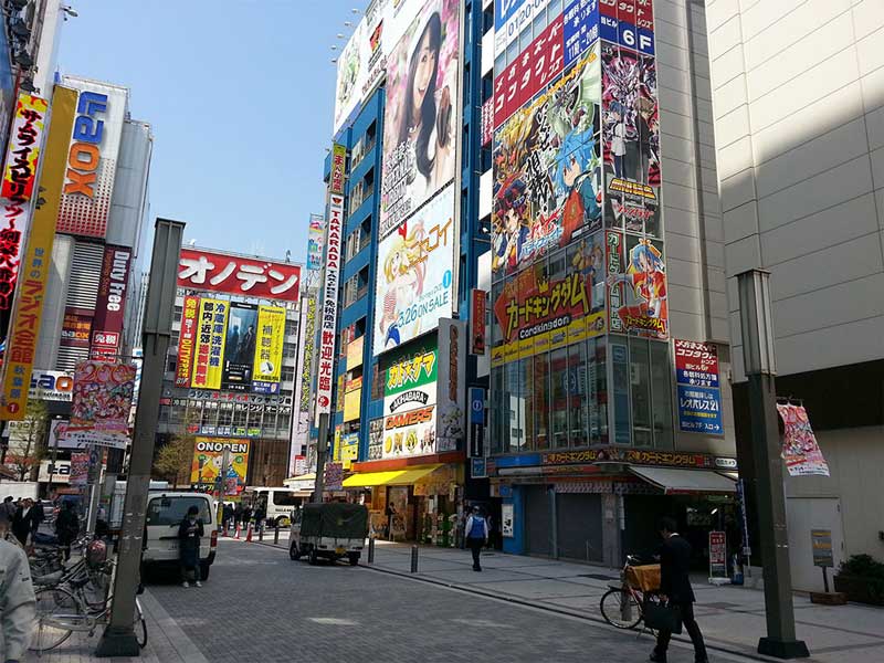 Outside Akihabara Station