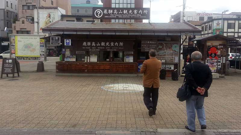 Takayama station