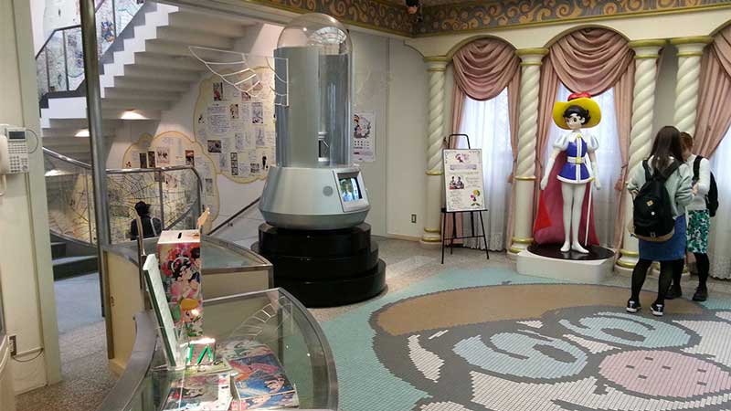 Tezuka Osamu Manga Museum